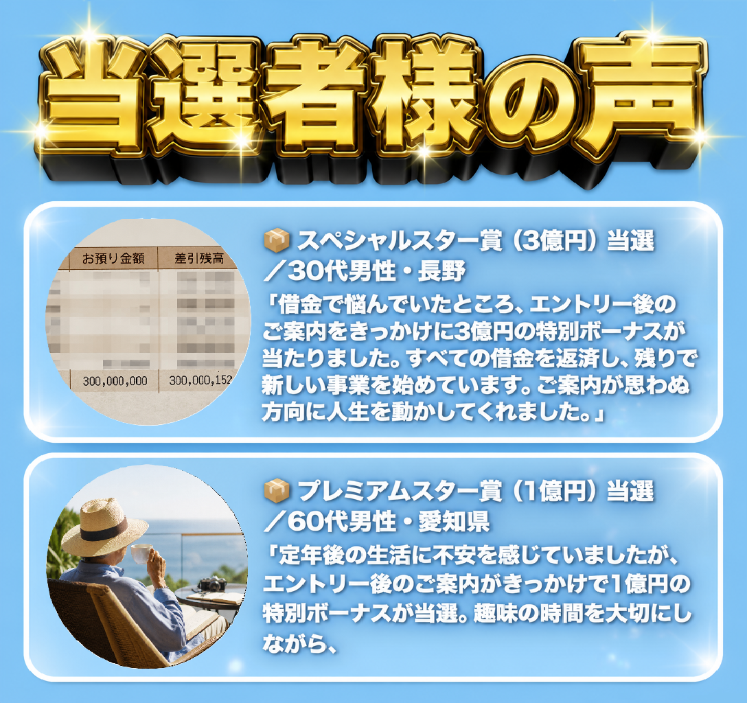 声1